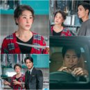 애리세탁소 이미지