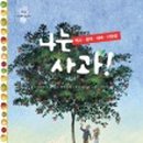 단비농원 이미지