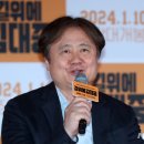 최낙용 이미지