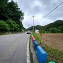 거마천로 네이버블로그