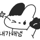 보스코호텔 이미지