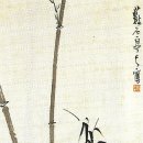 운미가 이미지