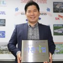 에스엠건설(주) 네이버블로그