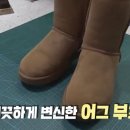 달인세탁소 이미지