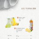 유방녕더현대서울점 이미지