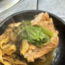 운동장감자탕