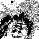 양주시립장욱진미술관 이미지