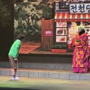 앤의과자가게