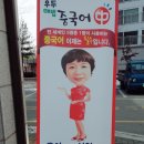 해법원어민중국어교습소