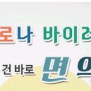 송암태권도 이미지