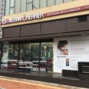 대정안과의원 이미지