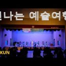 세연중학교 이미지