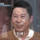 로이드밤 당리역점