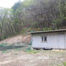 갑천면우체국 이미지