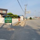 황산면 옥동리 ~ 황산면 옥동리 이미지