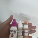 논현연세약국 | 렌즈삽입술 후기: 누가 렌삽은 안 아프다고 하였는가? (안구건조증, 선택 이유, 통증, 회복 과정, 비용)