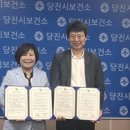김한식재활의학과의원 내외신문