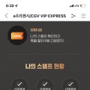 브아이피 이미지