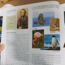 공군교육사령부 도서관 이용 후기!