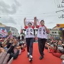 강남진의원 이미지