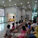 단양 새싹 어린이집 이미지