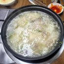 전라도한식뷔페 이미지