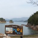 석양이 아름다운 형제섬 농원 Daum카페