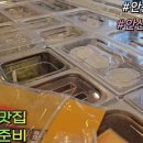시곡상가 이미지