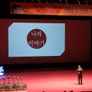 연우태권도장 이미지