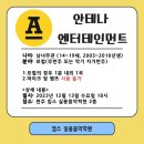킴스실용음악 이미지