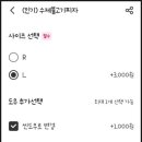 반할라피자 앞 이미지