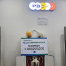 PBC 캐롬클럽 창동점 이미지