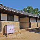 성균관대학교 - 506 | 성균관대학교