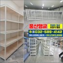 풍산앵글 이미지