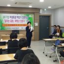 밀양여성회관 이미지