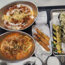 숙대 라볶이, 리조토, 김밥 맛집 디델리