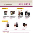 거성2차빌딩 이미지