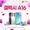 롯데하이마트 인화점 네이버블로그