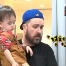 은평희망찬안과의원 티스토리