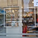 GS25강릉교동점 이미지