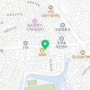 예가한남공인중개사사무소 이미지