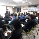 대한민국 상이군경회 북구지회 | 부산 북구, ‘2019년 부산시민대학 프로그램 공모사업’ 선정