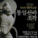 신라기획 이미지