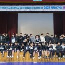 옥천중학교