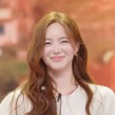 고려대학교 심리융합과학대학원 | 미스트롯4 이엘리야 아버지 직업 금수저 집안 어머니 오빠 고려대학교 심리과학융합대학원