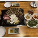 은행나무곱창 이미지