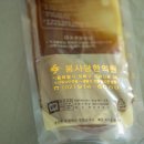 봉사당한의원 이미지