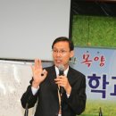 다음세대 세우기 운동 포항서 ‘점화’ 이미지