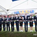 삼락초등학교 이미지