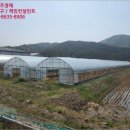 홍천군남면시동보건진료소 이미지